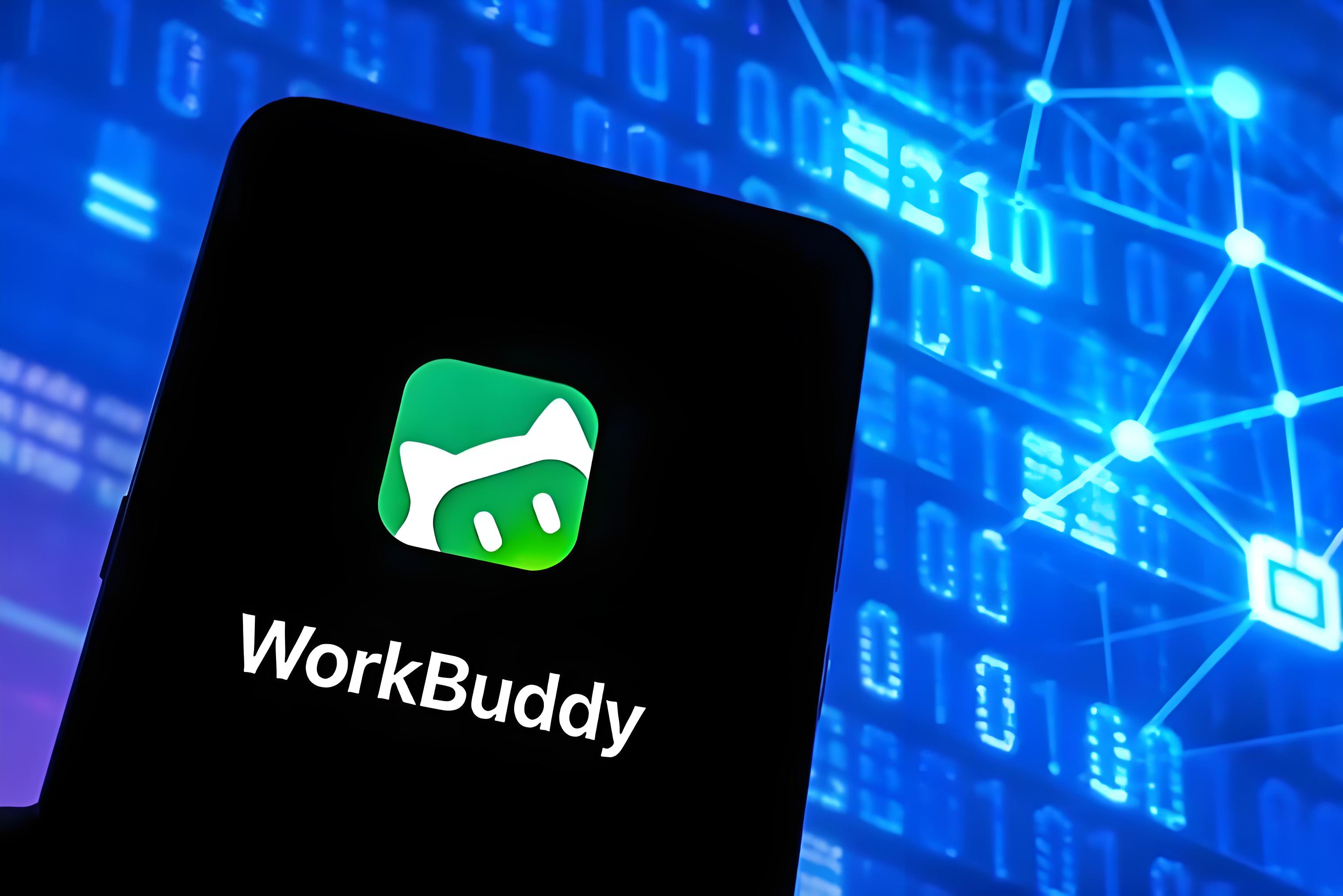 我们为什么不直接做AI平台，而是先选了WorkBuddy？